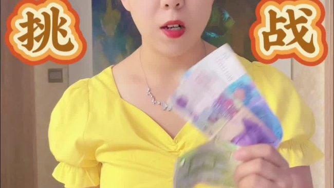 油泼面的做法