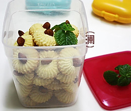 巴旦木大杏仁曲奇～不增肥还美容（澜配方）的做法