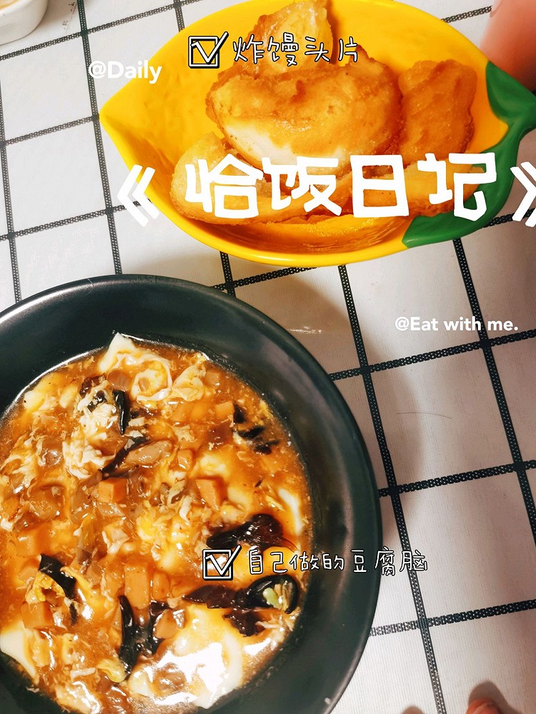 初中少年一周早餐的做法