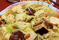 大白菜炖冻豆腐的做法