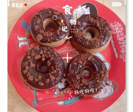 巧克力蛋糕甜甜圈&燕麦巧克力蛋糕的做法