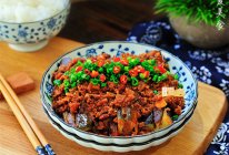无敌米饭杀手【酱茄子】的做法