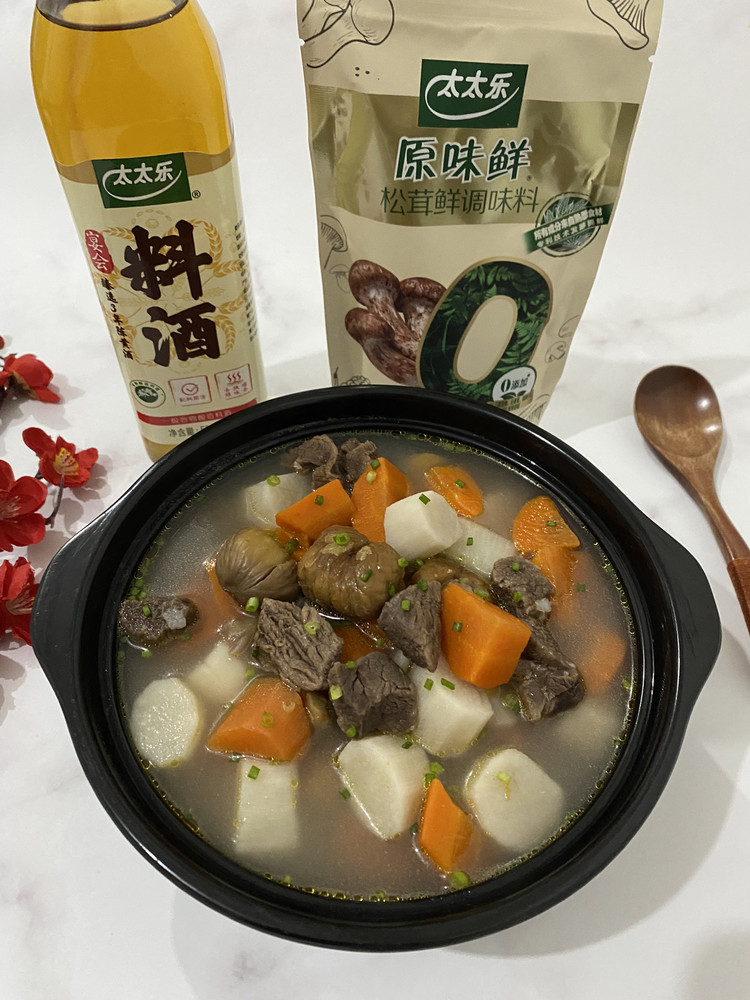 胡萝卜板栗山药羊肉汤的做法