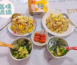 #蛋趣体验#能量早餐的做法