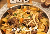 豆角土豆烧排骨的做法