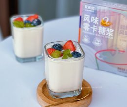 爱乐甜香滑拉丝零糖零脂肪水果酸奶的做法