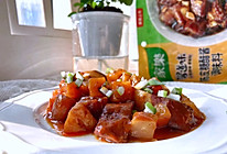 紅燒肉炖土豆的做法