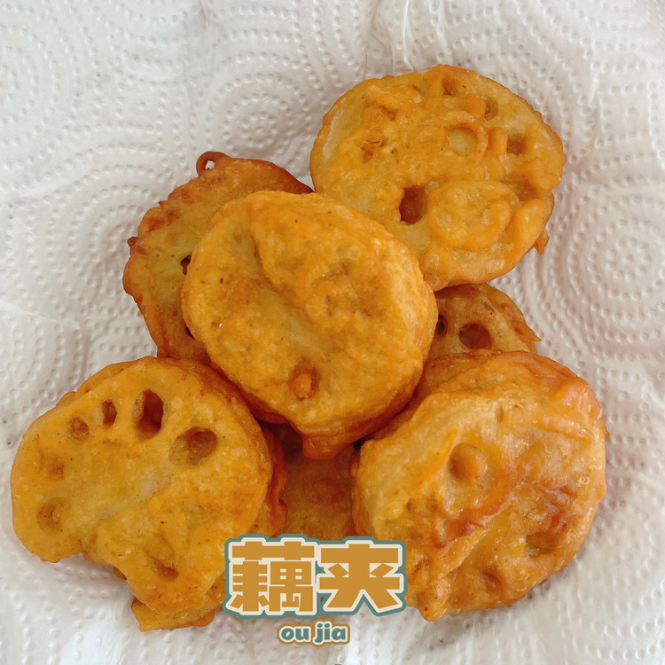 藕夹的做法