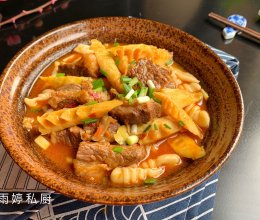 #餐桌上的春日限定# 牛肉贝壳面|早餐面的傻瓜式做法的做法