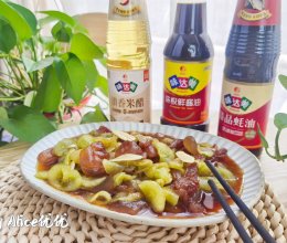 #味达美·名厨汁味正当夏#凉拌海蜇黄瓜的做法