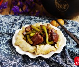 羊排扁豆粘卷子——#铁釜烧饭就是香#的做法