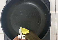 蘑菇芝士意面的做法