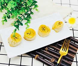香蕉手抓饼的做法
