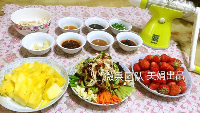 麻辣鸡丝香拌面的做法