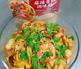 #少盐饮食 轻松生活#麻辣香锅的做法