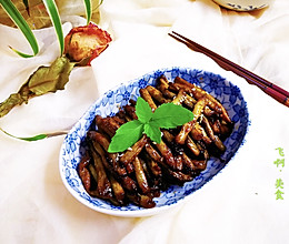 #就是红烧吃不腻！#上海烤豇豆的做法