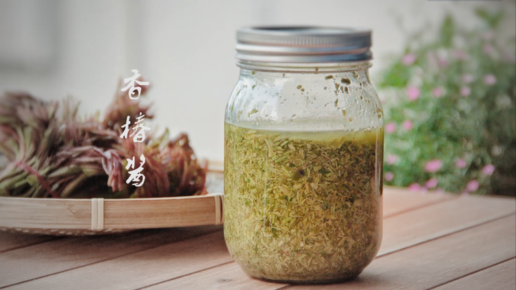 香椿酱的做法