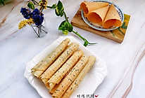 #美食新势力#鸡蛋卷@脆皮筒的做法