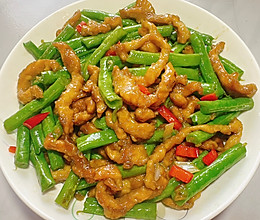 #开启观赛嗨吃局# 豇豆炒肉丝的做法