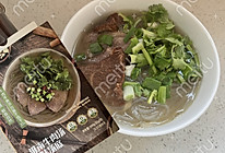 #中西结合还可以这么吃#淮南牛肉汤粉的做法