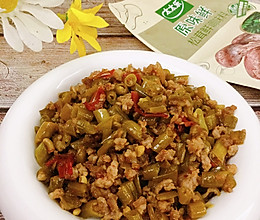 #夏日鲜味轻享健康#泡豇豆炒肉末的做法