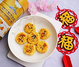 松软香甜的米粉小软饼的做法