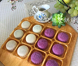冰皮月饼（怎么用天然色粉调彩色冰皮）的做法