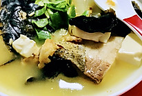 #橄榄中国味 感恩添美味#鱼汤的做法