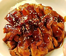 #立冬第一补#照烧鸡腿饭❤️小朋友的最爱的做法