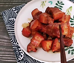 红烧肉的做法