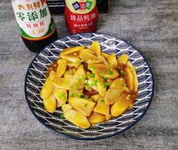 酱烧山药的做法