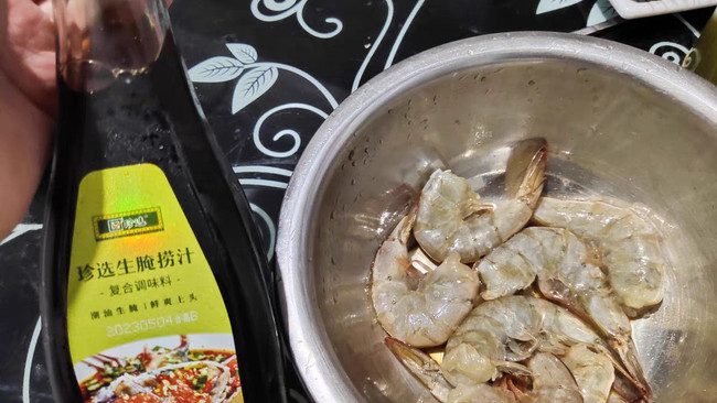 海鲜珍选捞汁的做法