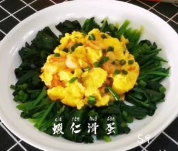 虾仁滑蛋的做法
