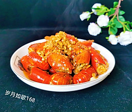 蒜泥小龙虾的做法