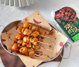 #大喜大欢喜烧烤店#彩椒烤肉串的做法