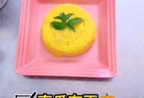 南瓜布丁【辅食】【六一儿童节快乐】#唯有美食最粽要#的做法