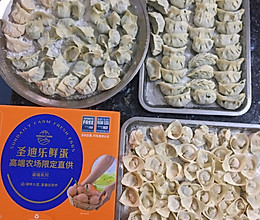 韭菜饺子和山药云吞的做法
