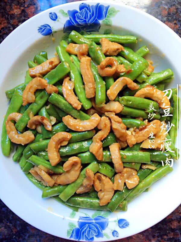 刀豆炒瘦肉的做法