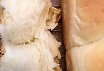 『奶酪吐司』的做法