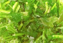 蔬菜保存～香菜保存的做法