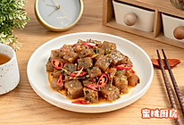 焖子的做法
