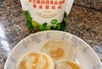 #太古烘焙糖 甜蜜轻生活#红豆沙饼的做法