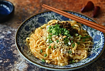 宜宾燃面的做法