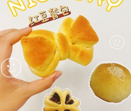 红豆餐包的做法