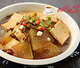 肉末千叶豆腐烧冬瓜的做法