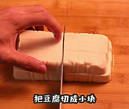 脆皮豆腐的做法
