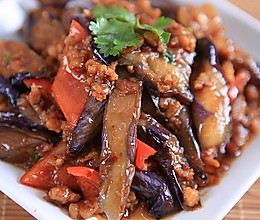 酱爆肉末茄子的做法