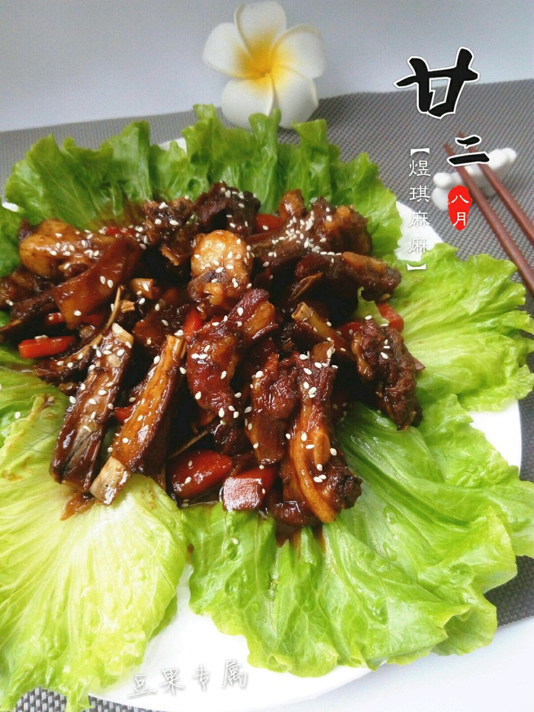 红烧羊排的做法