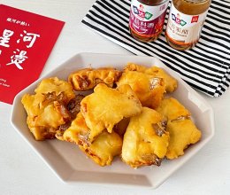 #味达美年味小馆#香酥炸带鱼的做法