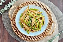 节后清清肠胃，芹菜炒腐竹安排上！的做法